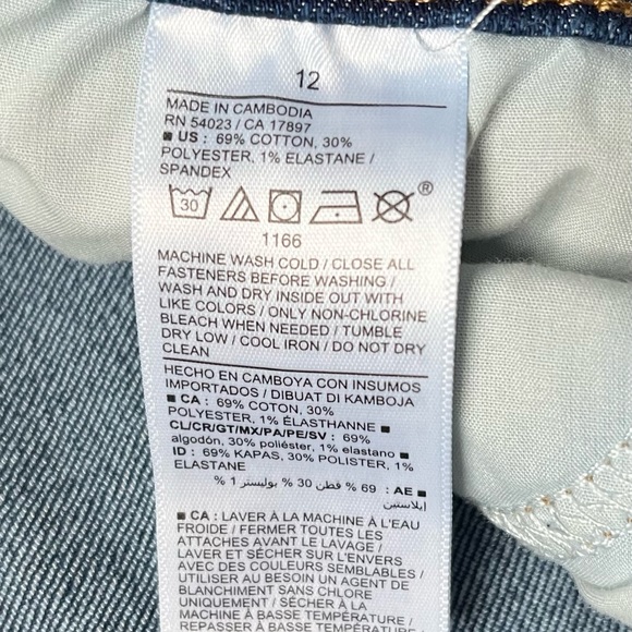 Old Navy Jean Shorts - Picture 4 of 5